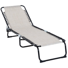 Famisati Folding Chaise Lounge Pool Chair, Patio Sun Tanning Chair, Outdoor Lounge Chair with 4-Position Reclining Back, Breathable Mesh Seat for Beach, Yard, Patio, Cream White